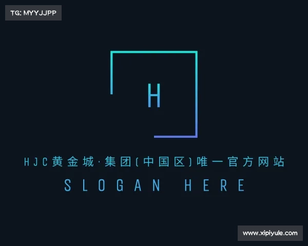 知道hjc黄金城·集团(中国区)唯一官方网站